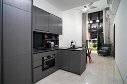 Daintree Residence (D21), Condominium #522958341
